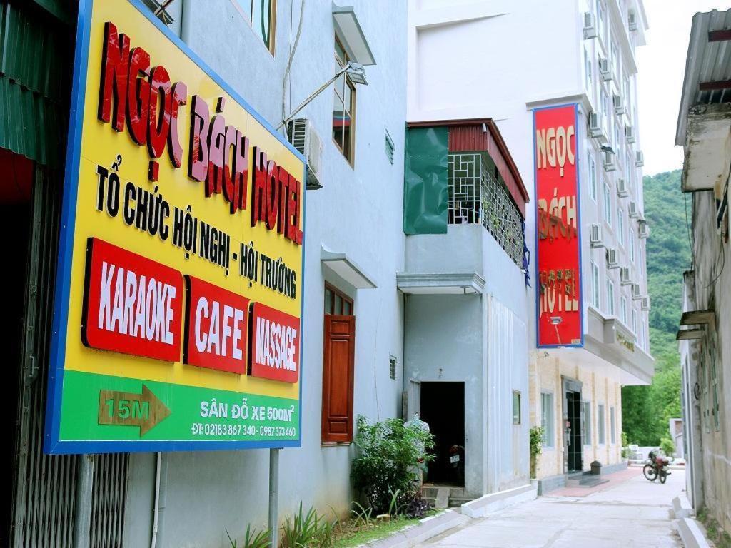 Ngoc Bach Hotel Mai Chau Εξωτερικό φωτογραφία